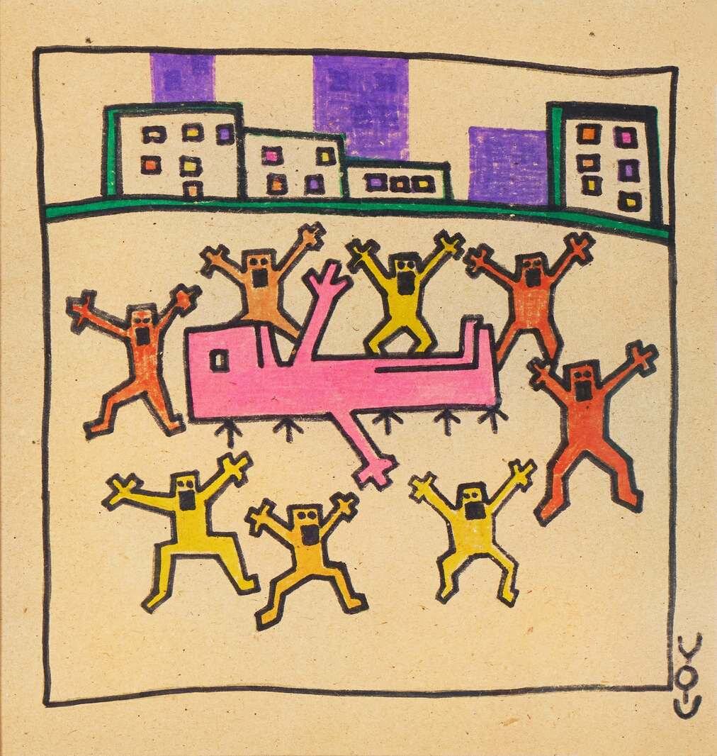 Цой и его «Celebration»