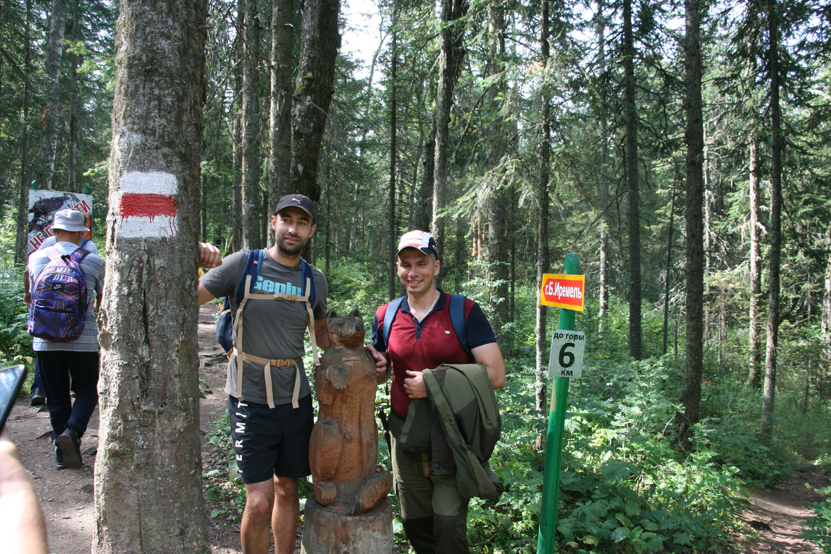 На нижней тропе