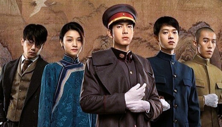 "В безмолвном ожидании встречи", фрагмент постера (из открытых источников)