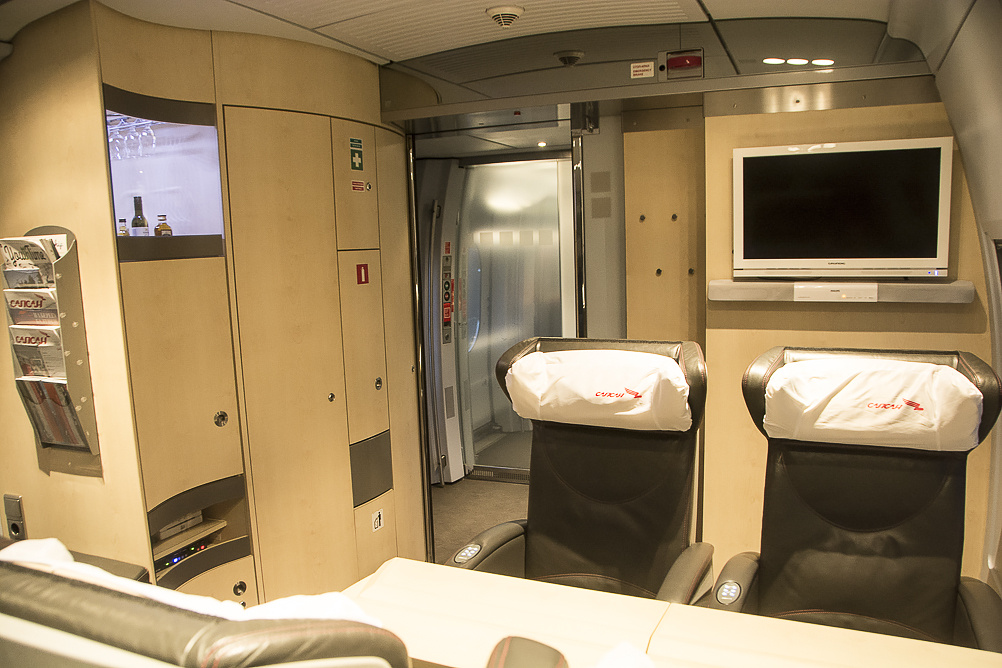 На "Сапасане" с комфортом