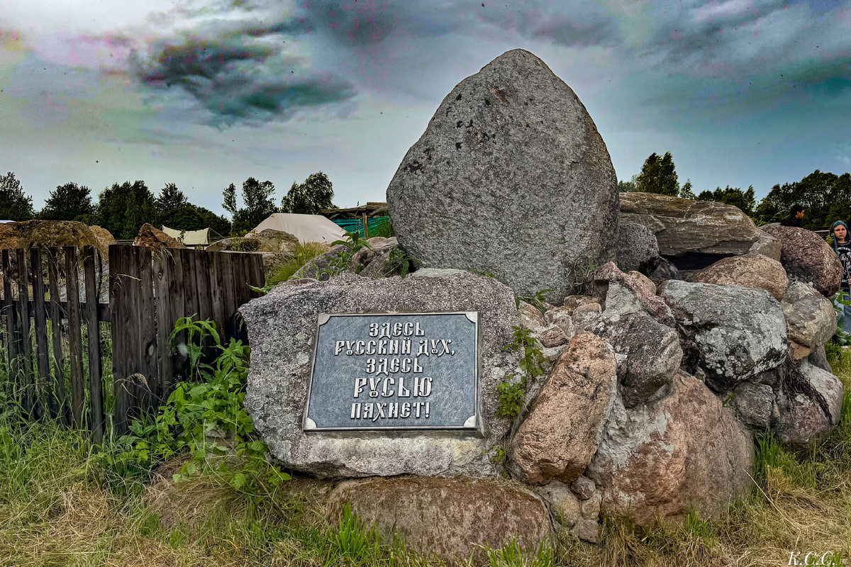 Фото автора 