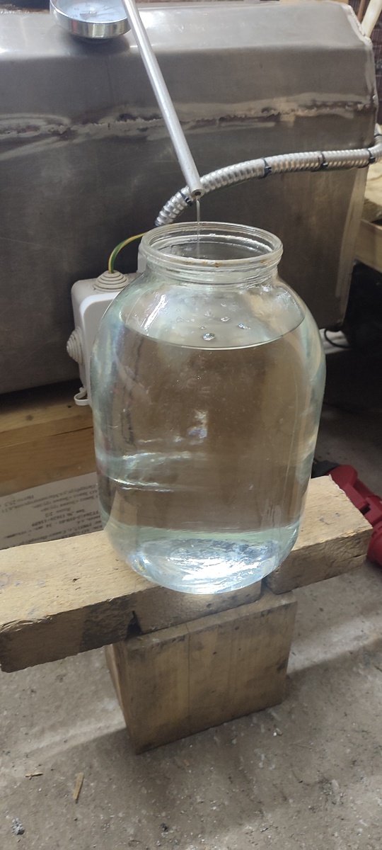 Очень интересный процесс