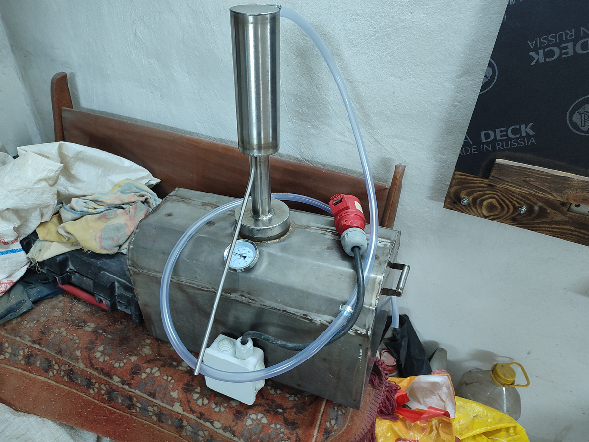 Модернизировал аппарат )))