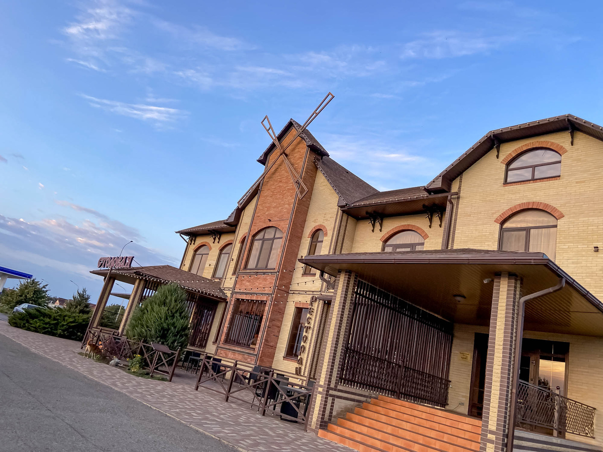 Отель "Старая мельница", станица Кущёвская (сентябрь 2024)