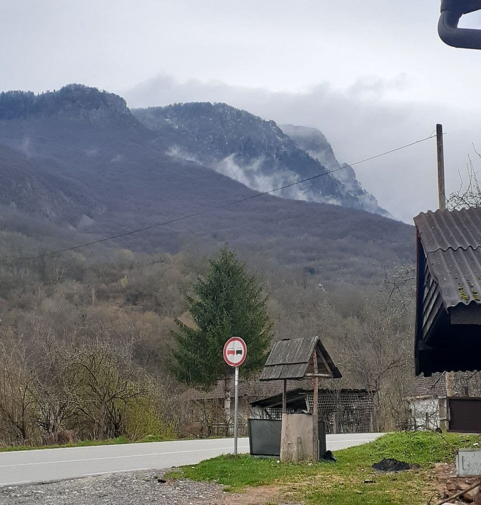 Босния и Герцеговина