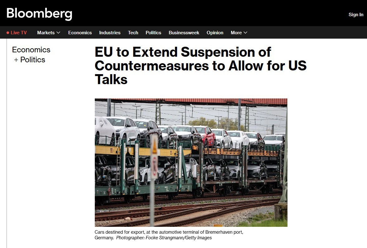 Скриншот с сайта Блумберг