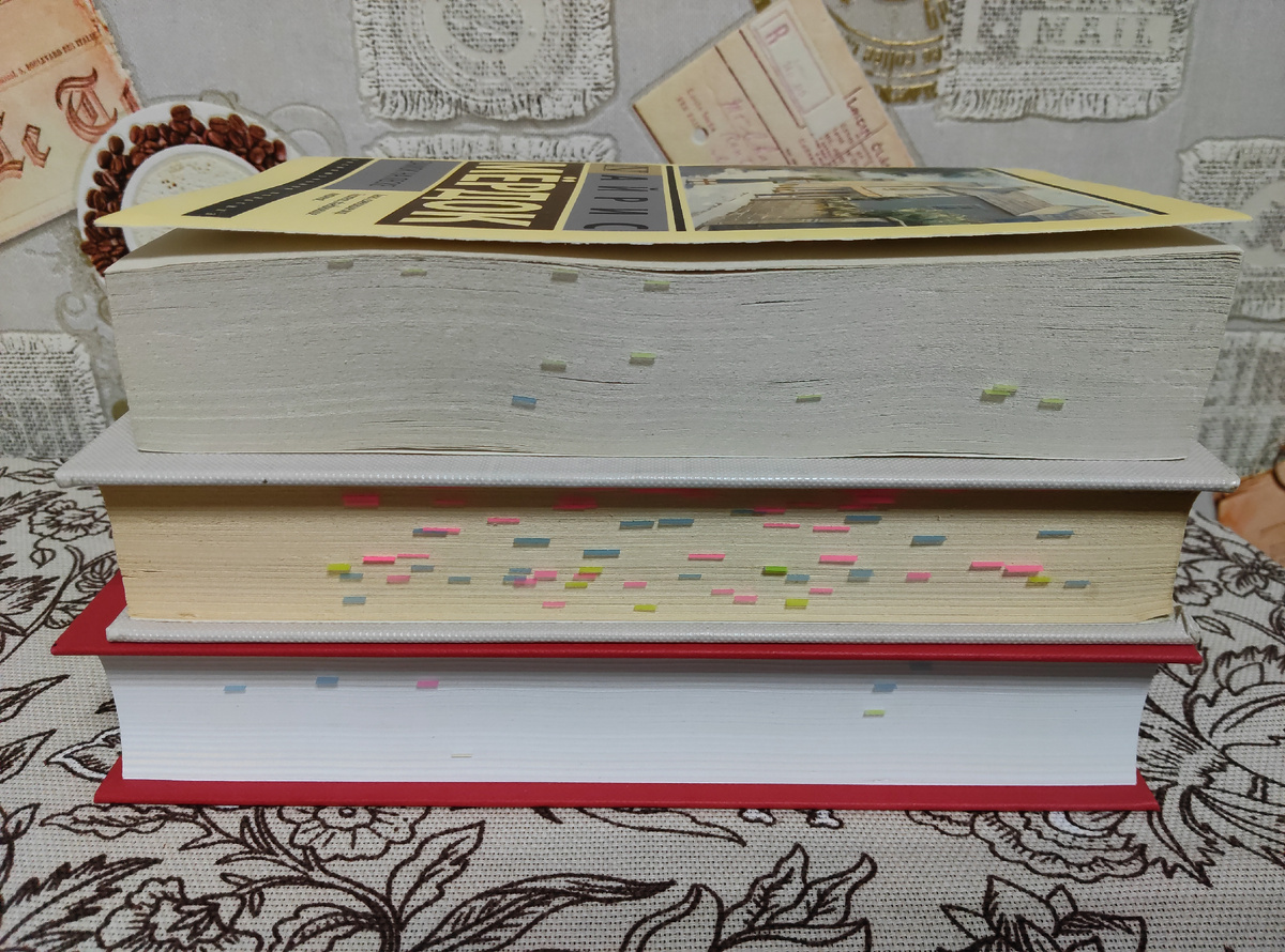 Прочитанное за последнюю неделю