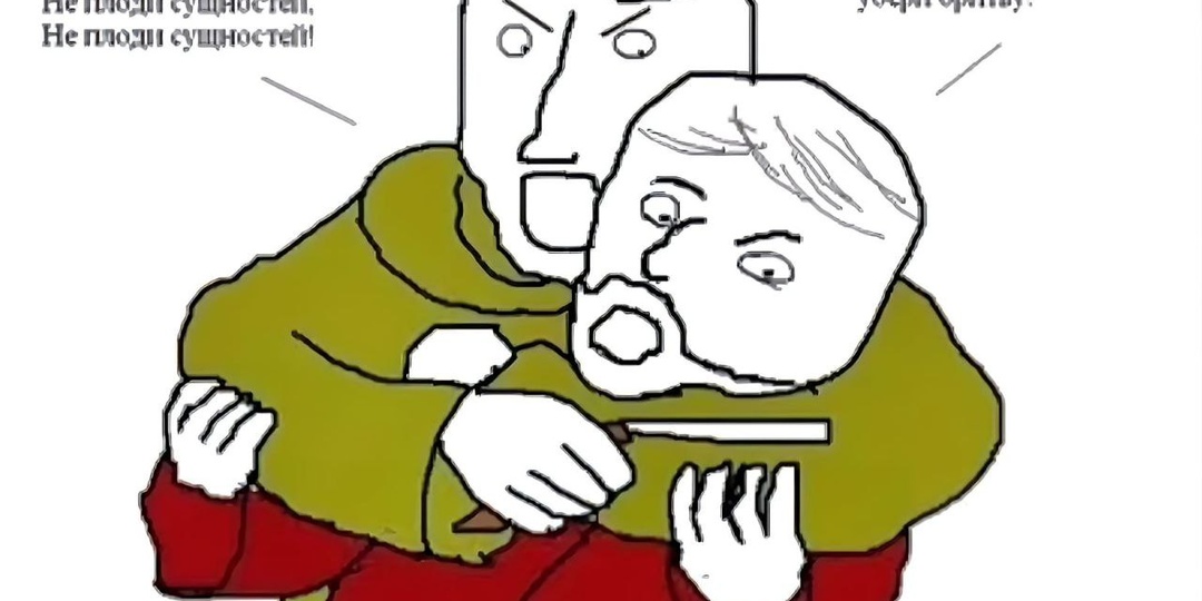 Свойства денег (теория, лонгрид)