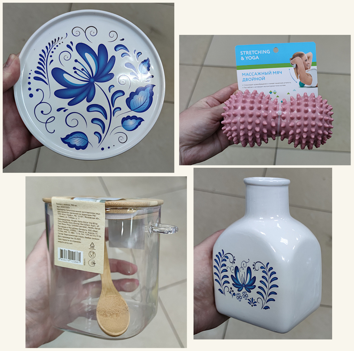 Все фото авторов\не реклама