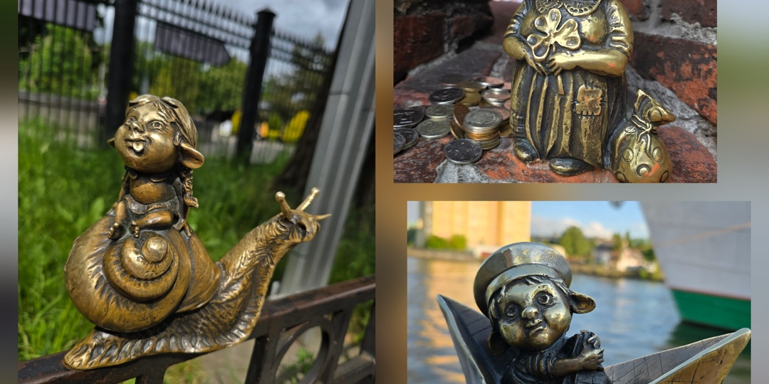 Найти всех Хомлинов в Калининграде за 1 день:пешеходный маршрут