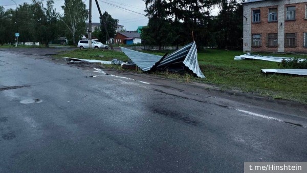     Фото: t.me/Hinshtein   
 Текст: Антон Антонов