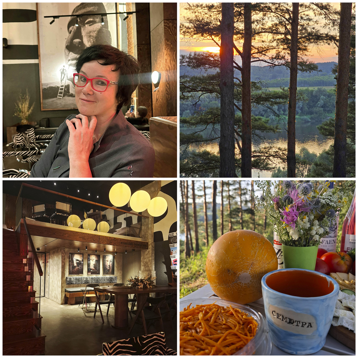 Семютра? Однажды на день рождения мне подарили бокал с такой надписью. 😅 Фото автора.