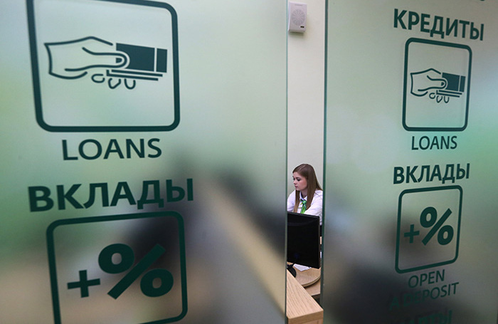    Александр Демьянчук/ТАСС