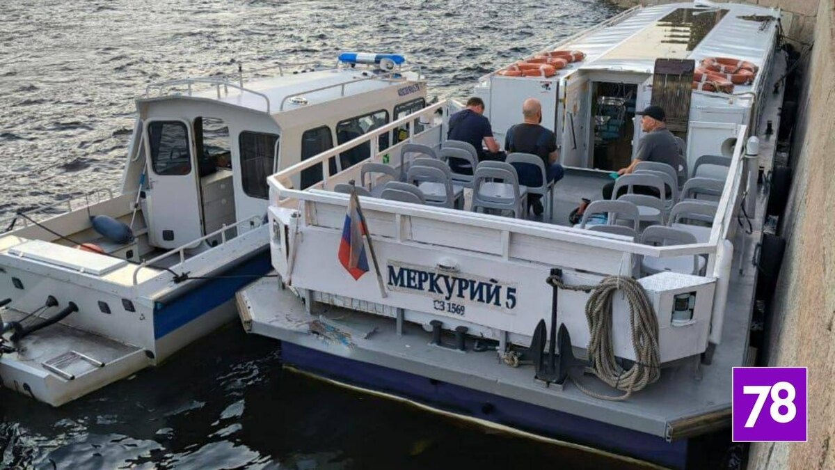    Фото: Северо-Западная транспортная прокуратура