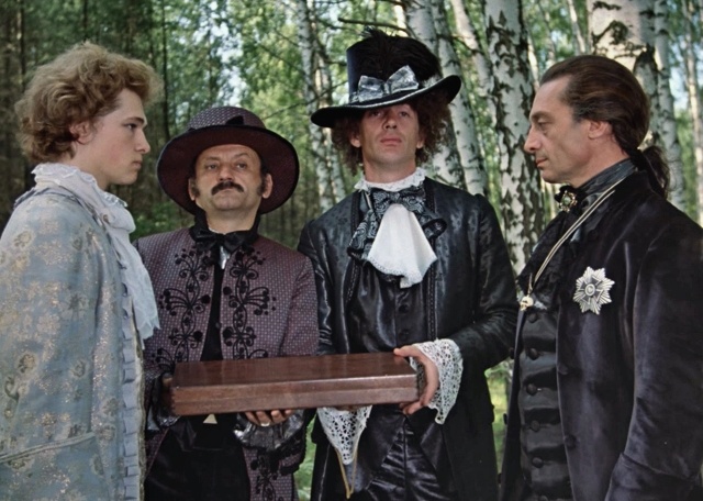 Кадр из фильма