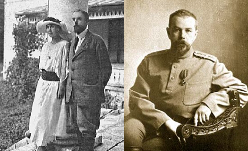 Прасковья Васильевна Оболенская и Павел Сергеевич Шереметев