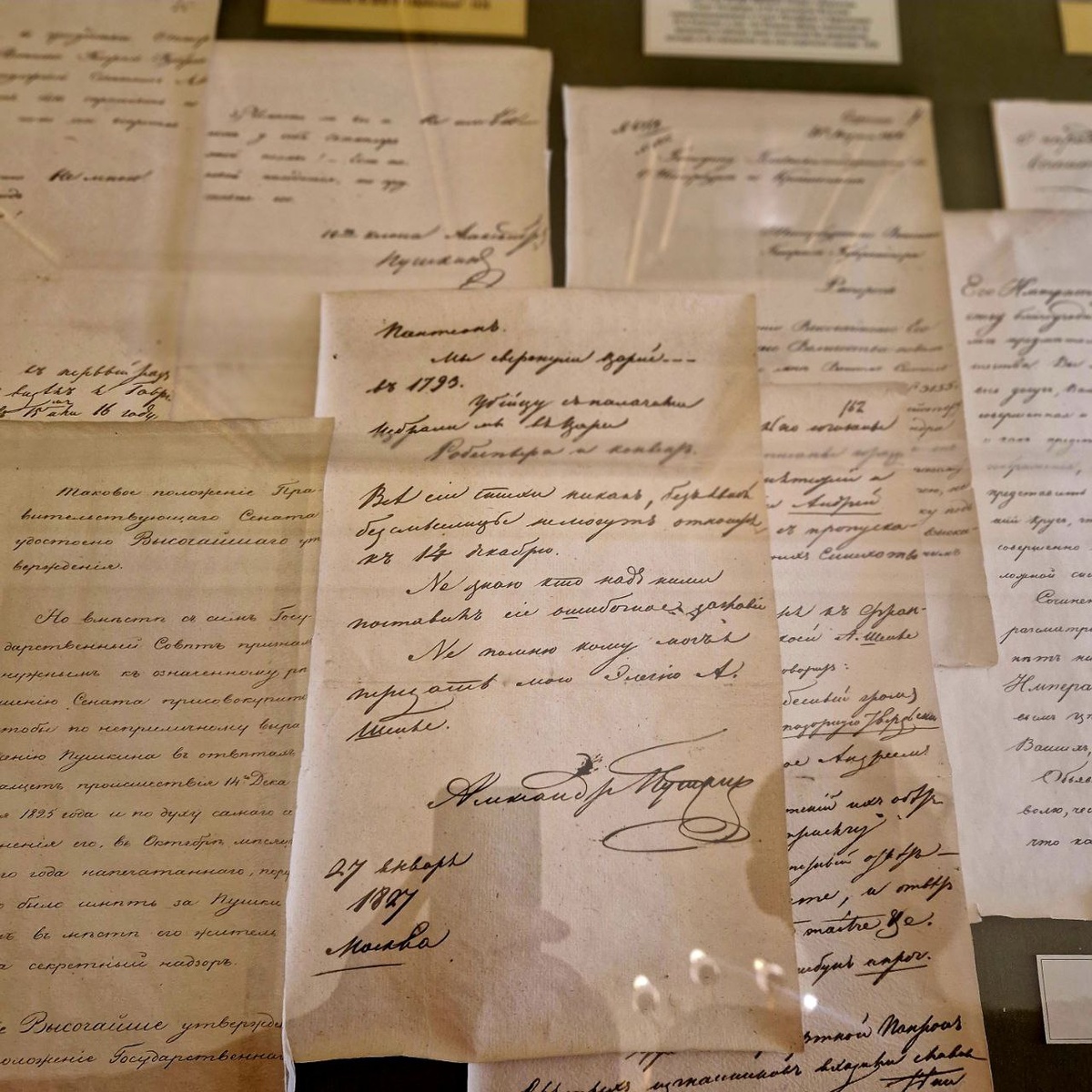 Фото автора, Сделано в музее квартире Пушкина