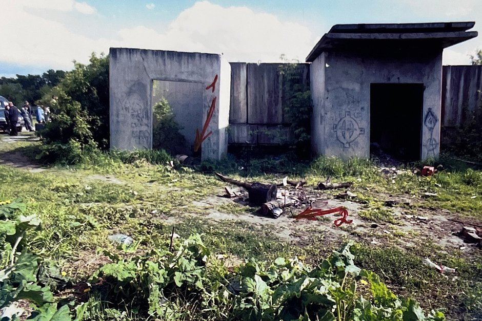 Заброшенная промзона, на территории которой Владимир Миргород совершил одно из своих преступлений. Фото: из материалов уголовного дела