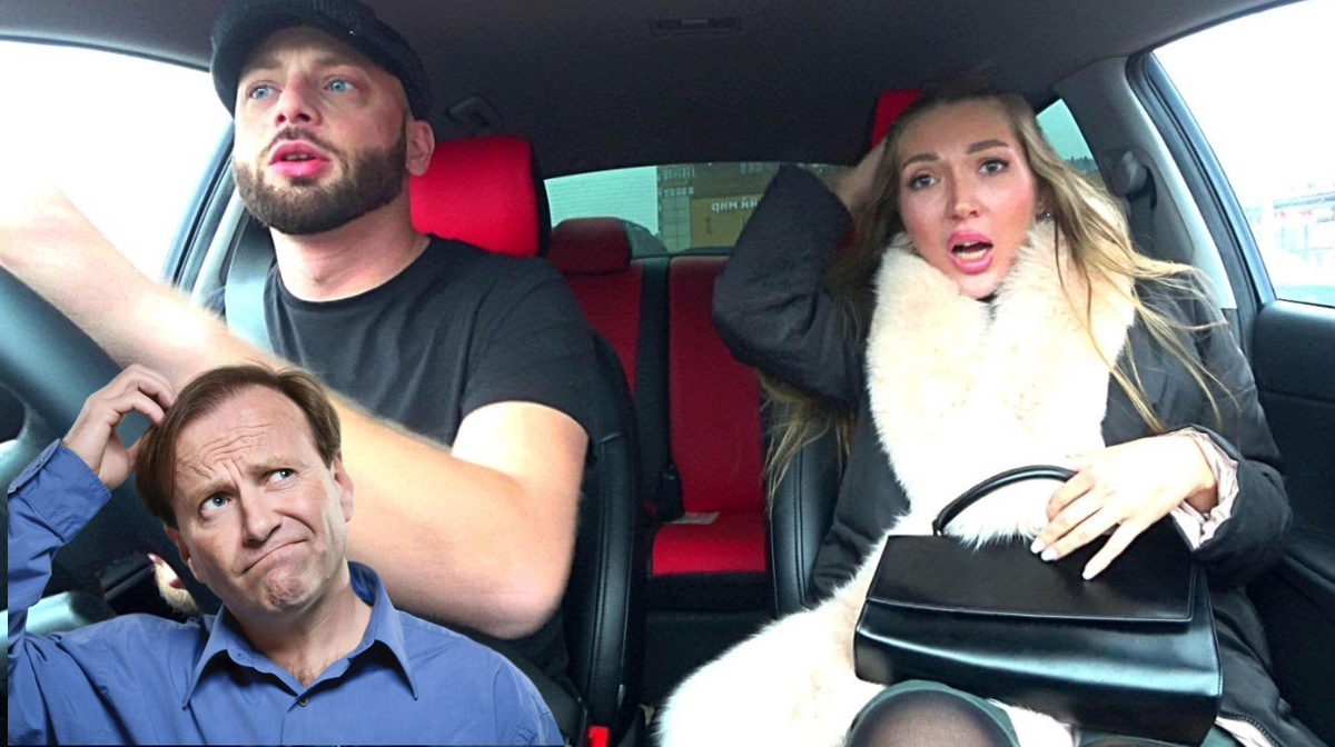 те самые обнаглевшие пассажиры