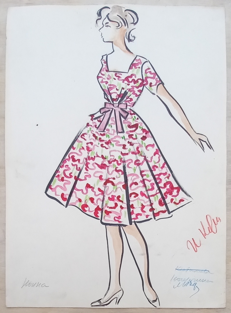 1961 г.. Художники Блиновы Н. А. и Н. Ф.. Костюмный эскиз к спектаклю "Ромео, мой сосед", Нонна. Бумага, размер 29,5х41,0 см, гуашь.