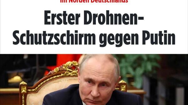    © telegram ukr_2025_ru