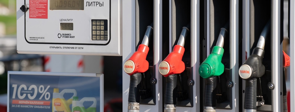    Автор фото: Сергей Ермохин