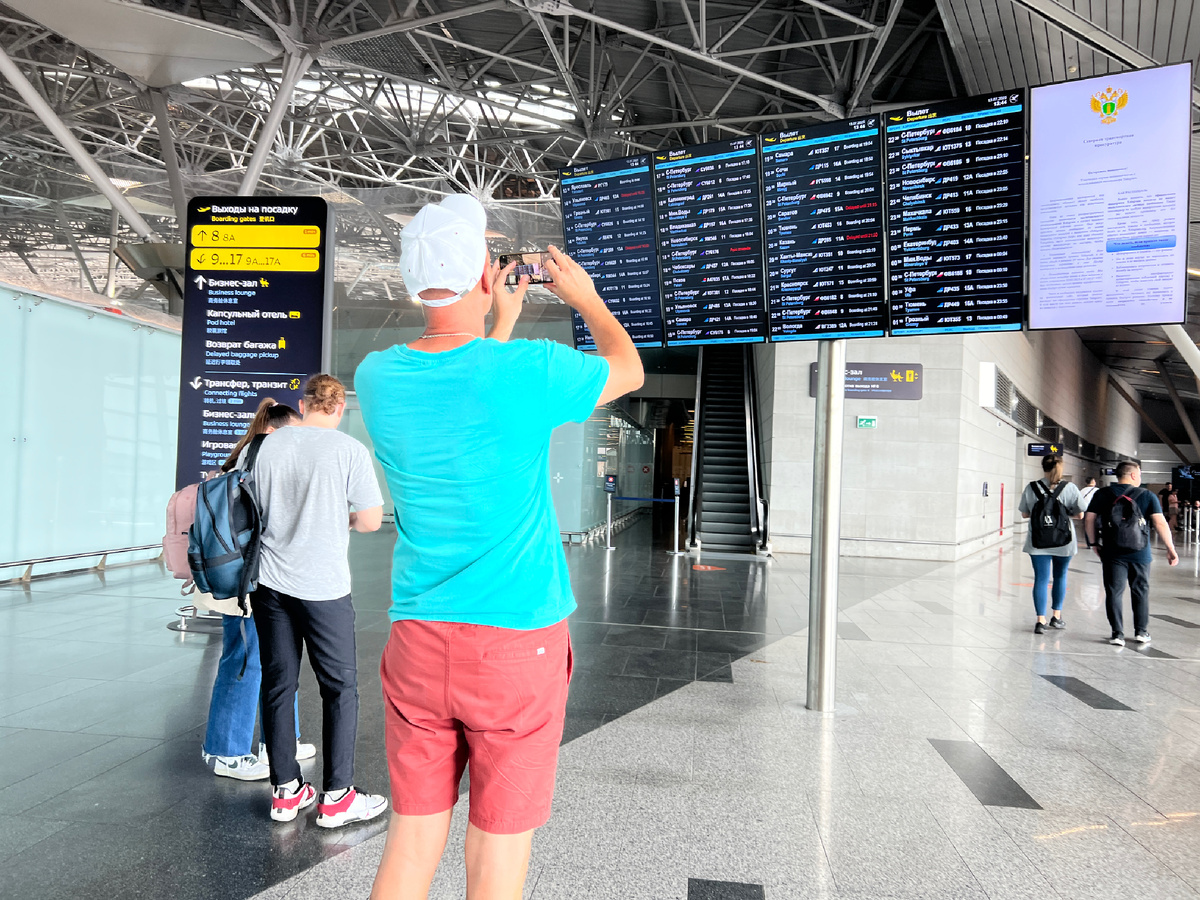 Все фото - автора 