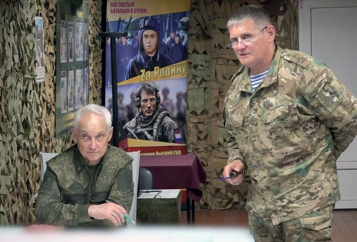 Фото Минобороны России