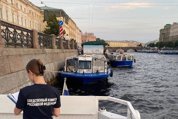     Западное МСУТ СК России/Telegram