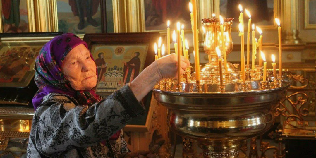 Почему бабушки в храме не всегда правы?