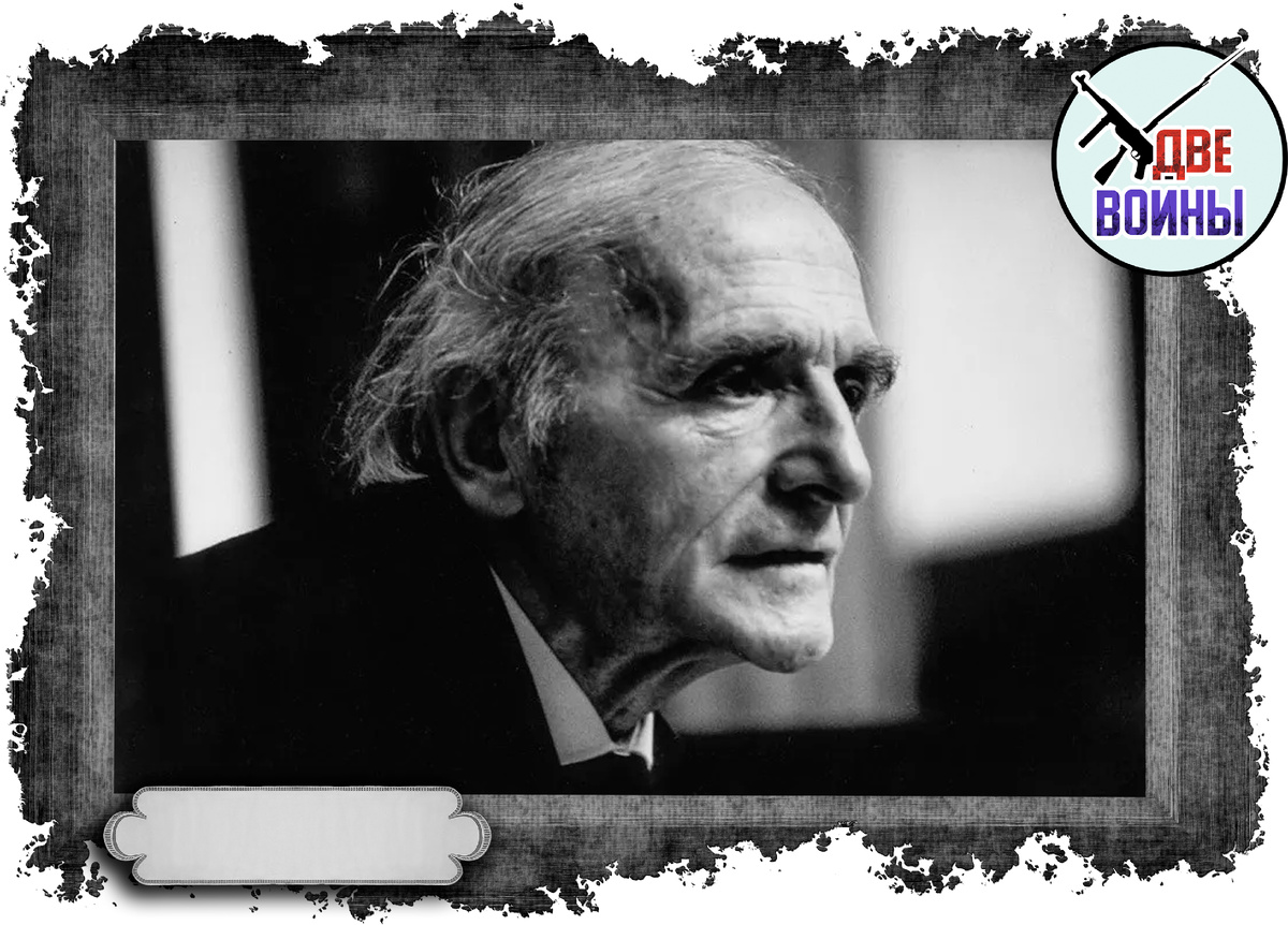 Клаус Барби. Фото в свободном доступе.