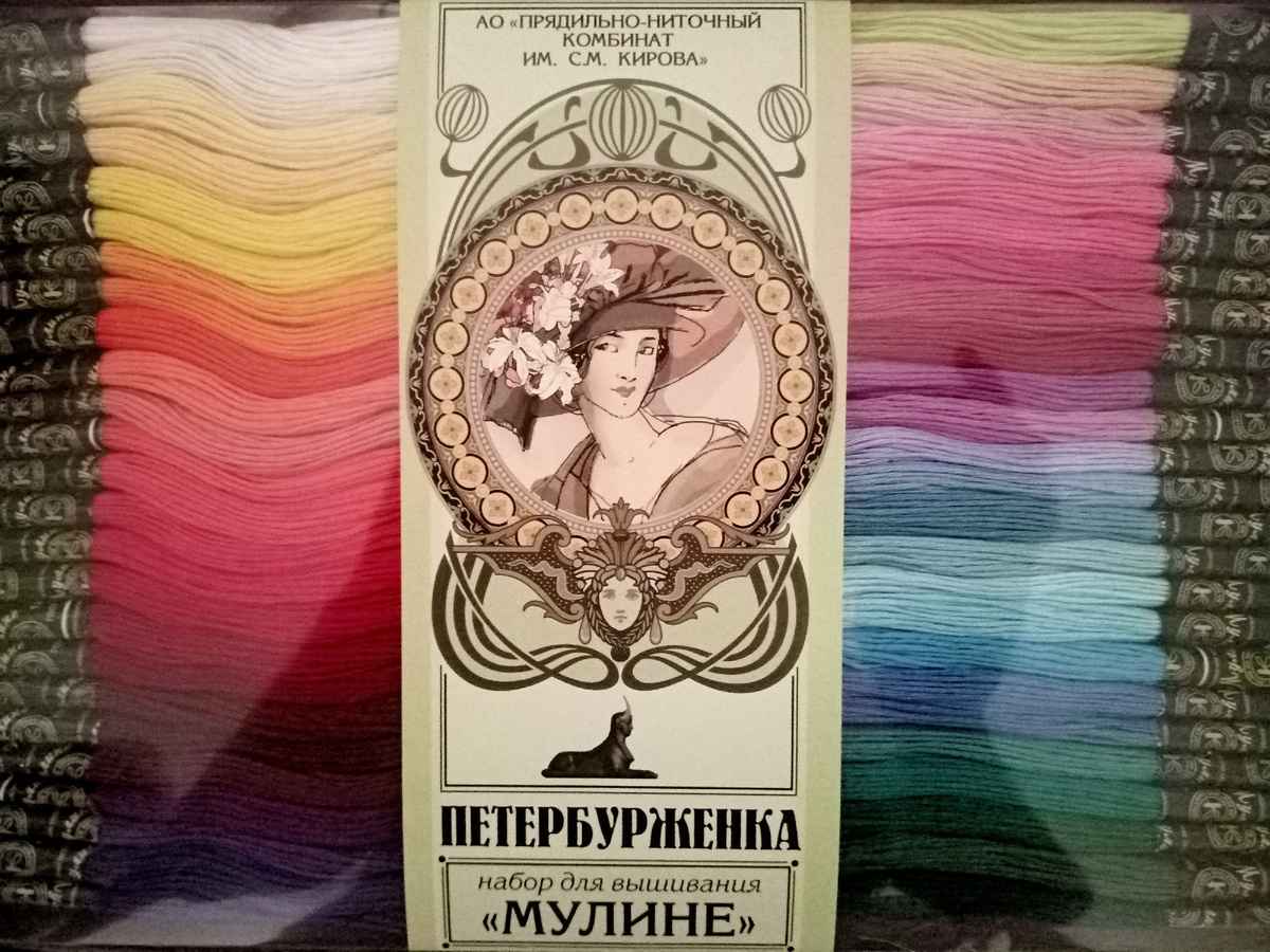 Петербурженка в шляпке