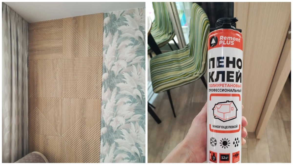 Фото: из открытых источников