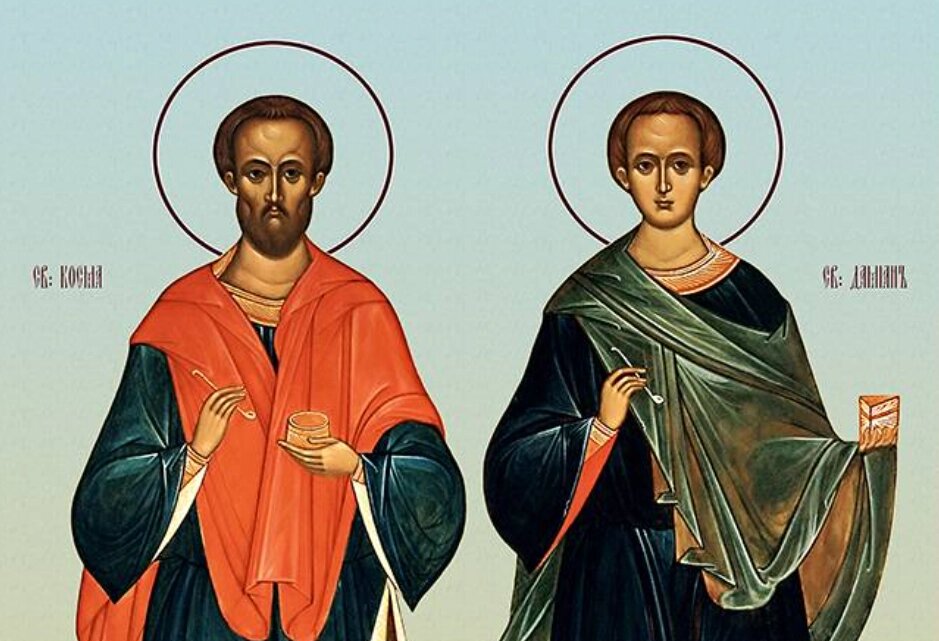    Фото: православная энциклопедия «Азбука веры»