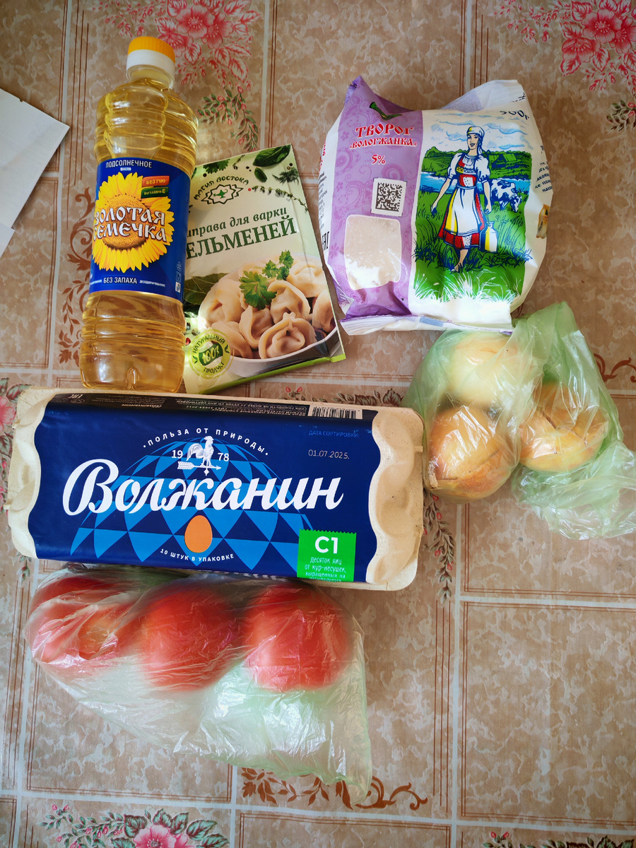 Раньше времени убрала кошачий корм. Ещё 6 пакетиков. Заплатила 557 р.