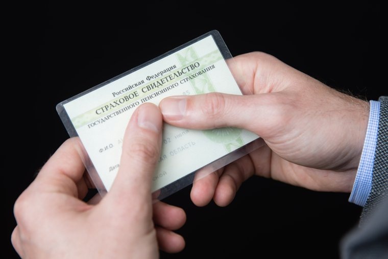 В 2025 году для назначения пенсии необходимо минимум 15 лет стажа
Фото: Александр Кулаковский © URA.RU