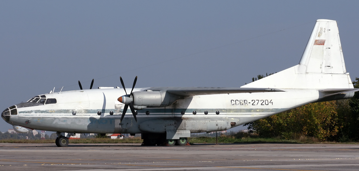 Ан-8. Фото из яндекса