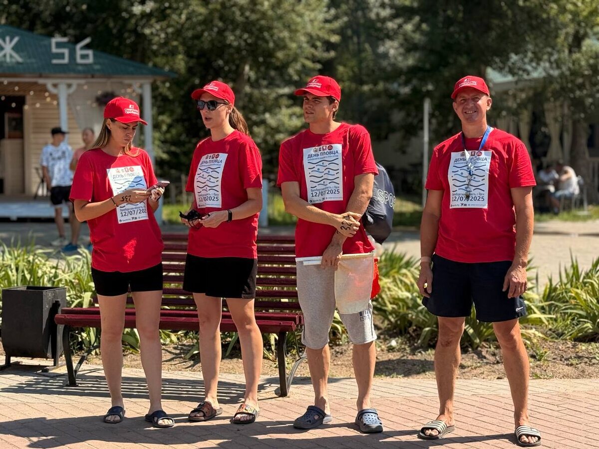     В Орске состоялся массовый заплыв на открытой воде Оренбуржье
📷    В Орске состоялся массовый заплыв на открытой воде Оренбуржье
📷    В Орске состоялся массовый заплыв на открытой воде Оренбуржье
📷    В Орске состоялся массовый заплыв на открытой воде Оренбуржье
📷    В Орске состоялся массовый заплыв на открытой воде Оренбуржье
📷    В Орске состоялся массовый заплыв на открытой воде Оренбуржье
📷    В Орске состоялся массовый заплыв на открытой воде Оренбуржье
📷    В Орске состоялся массовый заплыв на открытой воде Оренбуржье
