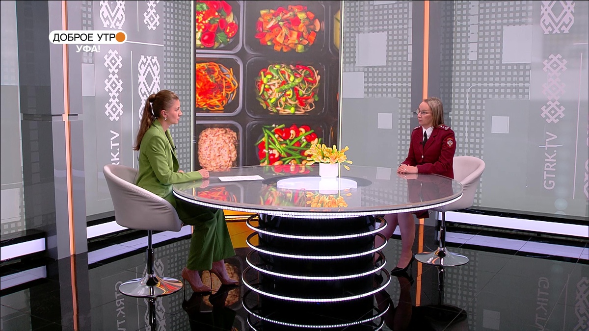    "Доброе утро, Уфа!" полный выпуск 14 июля 2025
