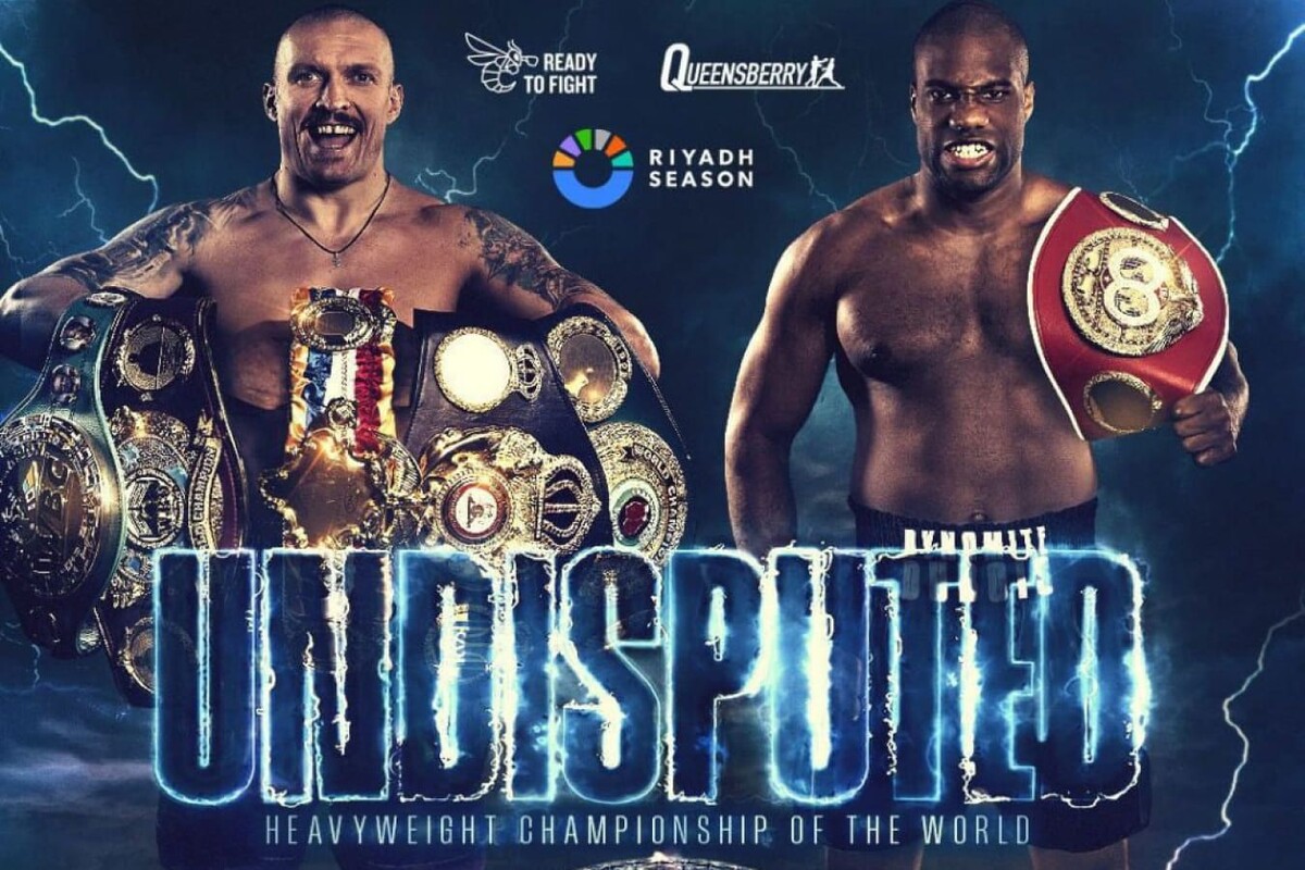     Постер боя Усик – Дюбуа