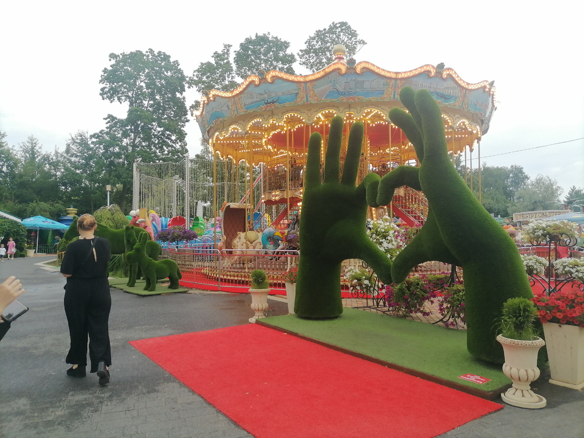 Из парка. Для обложки. 