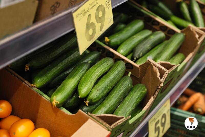    ЕАН / Архивное фото