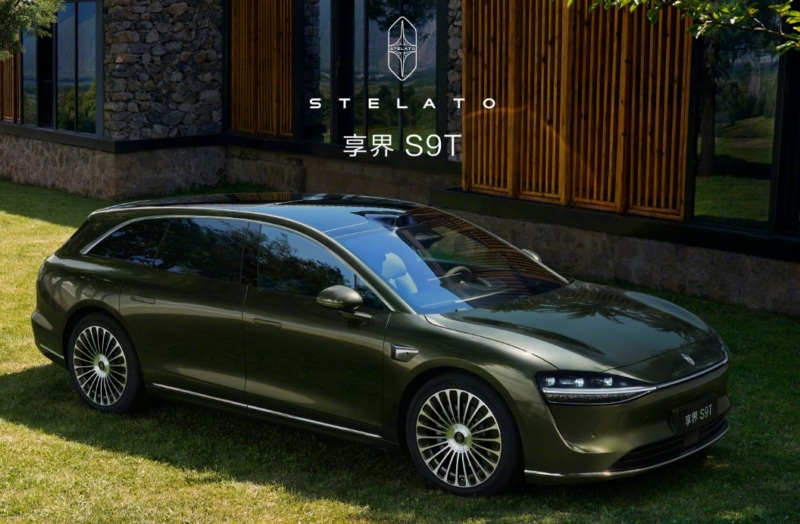 Фото Stelato  📷
