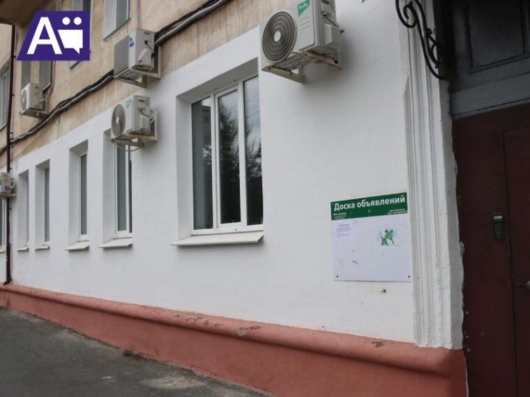     Источник: artemokrug.gosuslugi.ru