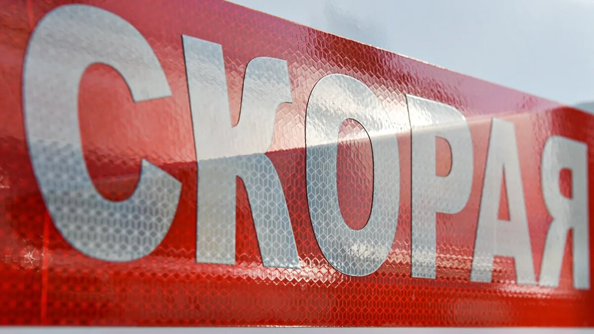   ТАСС- Архивное фото