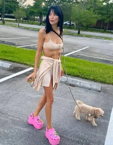 Дарина Эрвин