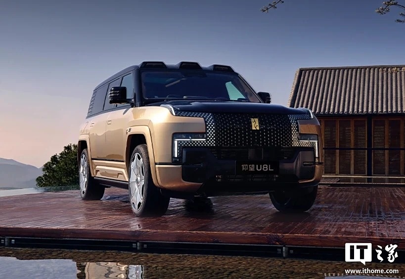 Фото BYD Auto  📷
