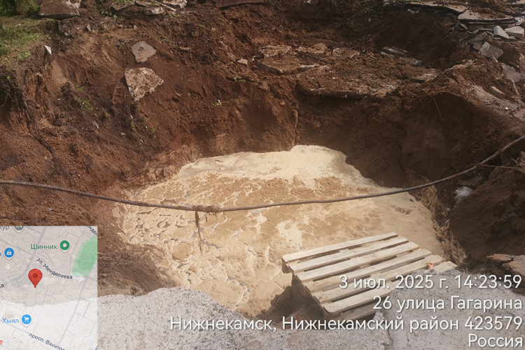    «Котлован все больше и больше наполнялся сточными водами».   
Фото предоставлено администрацией ТЦ