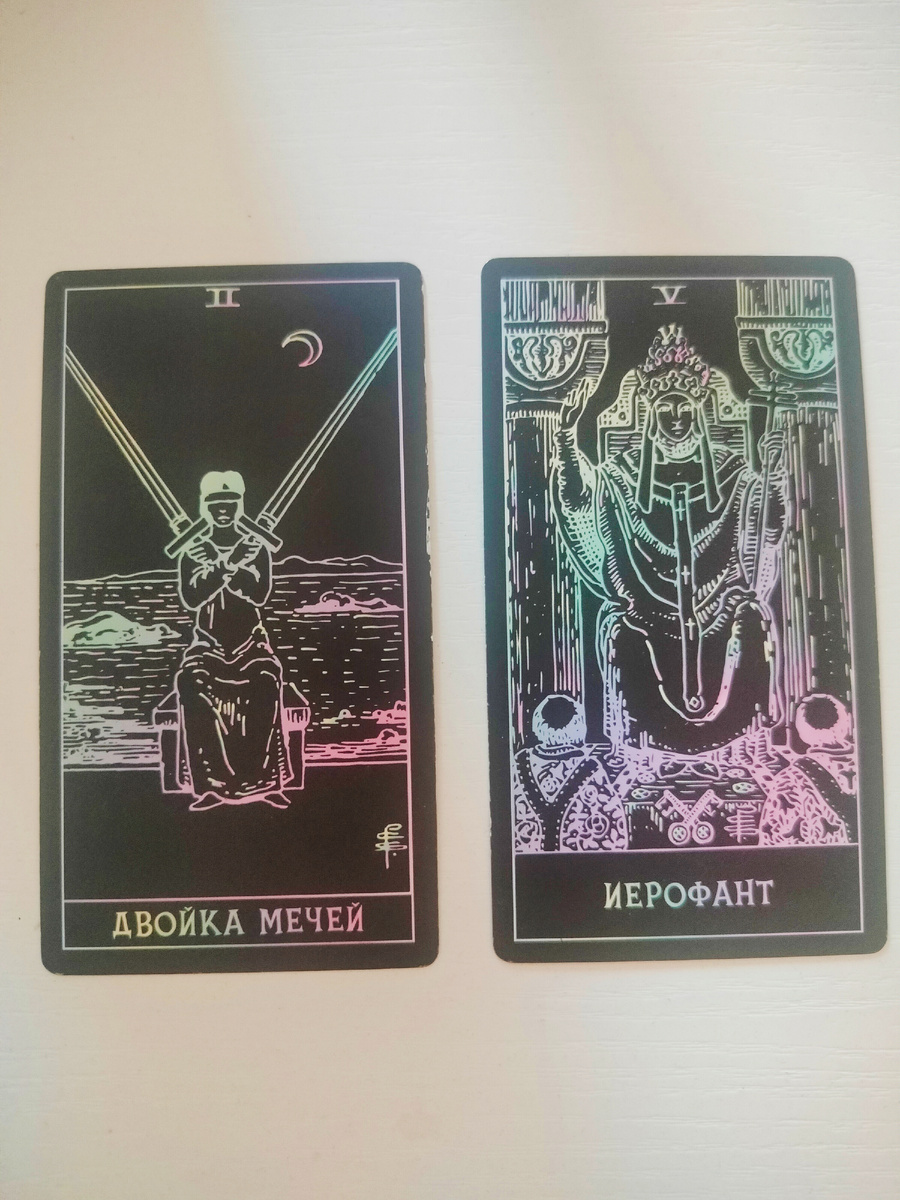 Открытый Вариант 