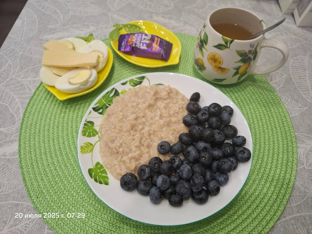 Было вкусно, полезно и сытно🤗🥰
